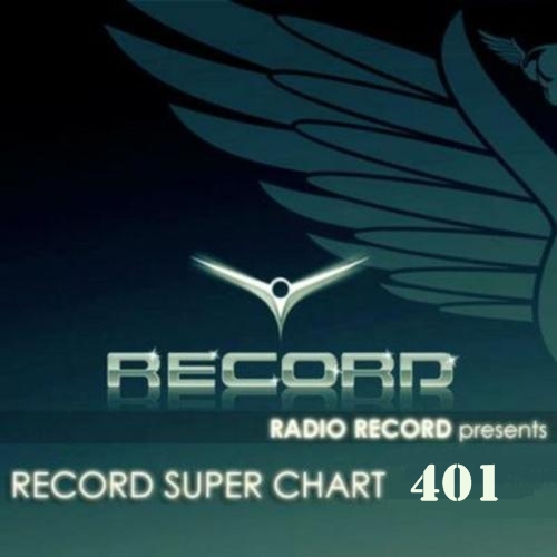 Record Super Chart № 401 (08-08-2015)