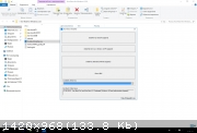 Kon-Boot for Windows 2.5.0 [Eng]