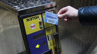 Себестоимость поездки в минском метро составляет 7257 рублей