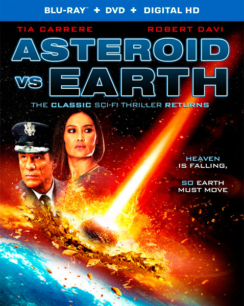 Астероид против Земли