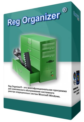 Reg Organizer 7.16 Final RePack (& Portable) by D!akov