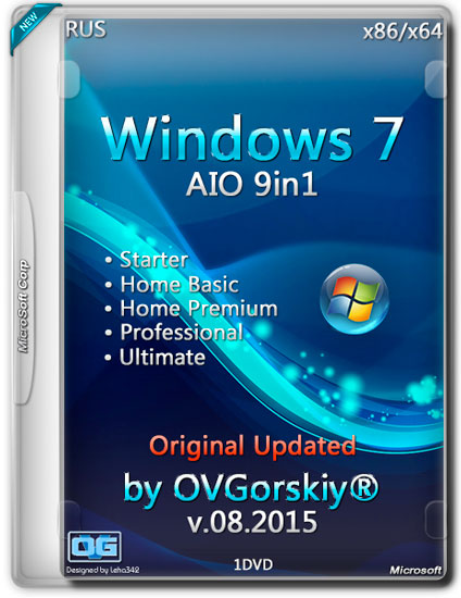 Windows 7 SP1 x86/x64 9in1 Origin-Upd v.08.2015 by OVGorskiy® (RUS)