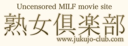 [Jukujo-Club.com] Jukujo Club - Japanese housewives of age 20's to 70's /    20  70 .  2015 . (30 ) [uncen] [07.2015 ., Amateur, MILF, Mature, Grannies, Oral Sex, Sex Toy, All Sex, Cum Shots, Creampie,