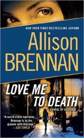 Allison  Brennan  -  Lucy Kincaid Series Books 1 - 3   (Аудиокнига)