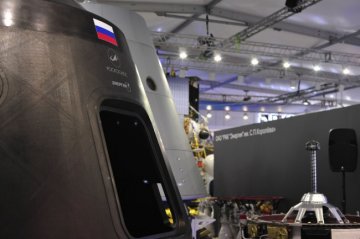 Показали новый российский космический пилотируемый модуль