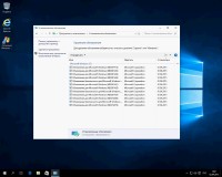 Windows 10 4in1 x86/x64 XTreme  (2015/RUS)