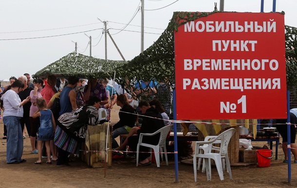 Россия рассказала, сколько потратила на беженцев из Донбасса