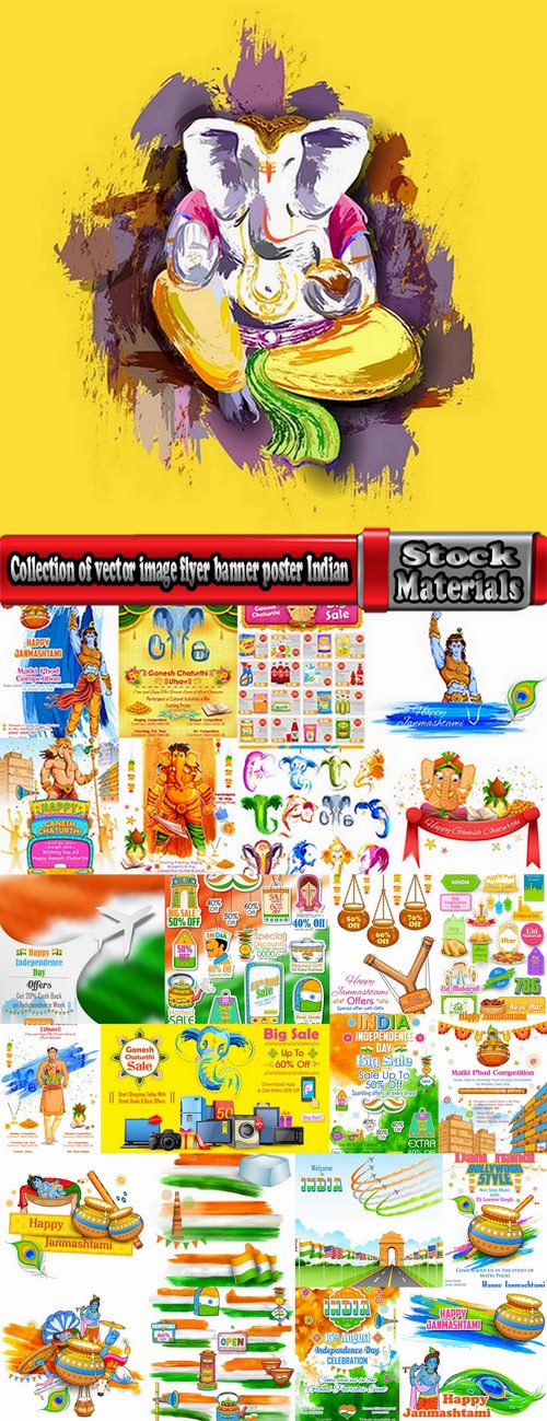 Collection of vector image flyer banner poster Indian themes god myth 25 EPS