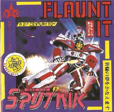 Sigue Sigue Sputnik - Flaunt It ! (G.Moroder in Japan) (1986) FLAC