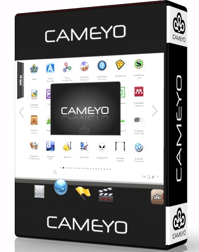 Cameyo 3.0.1391 Portable