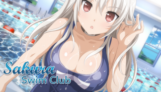 Winged Cloud - Sakura Swim Club  [2015] [eng]