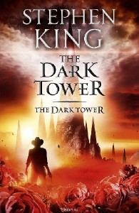 Stephen  King  -  The Dark Tower  (Аудиокнига)