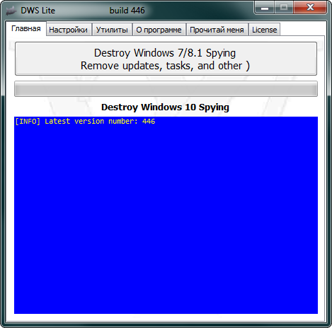 Destroy Windows 10 Spying 1.5.0 Build 446 Portable