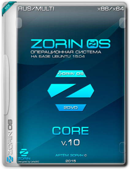 Zorin OS v.10 Core x32/x64 (MULTI/RUS/2015)
