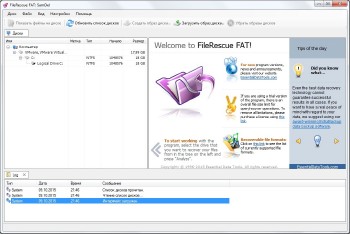FileRescue for NTFS / FAT 4.14 Build 221