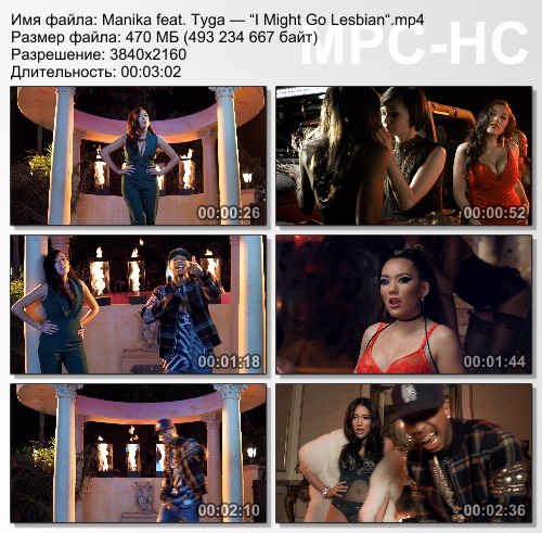 Manika feat. Tyga - I Might Go Lesbian (2015) (Ultra HD 4K)