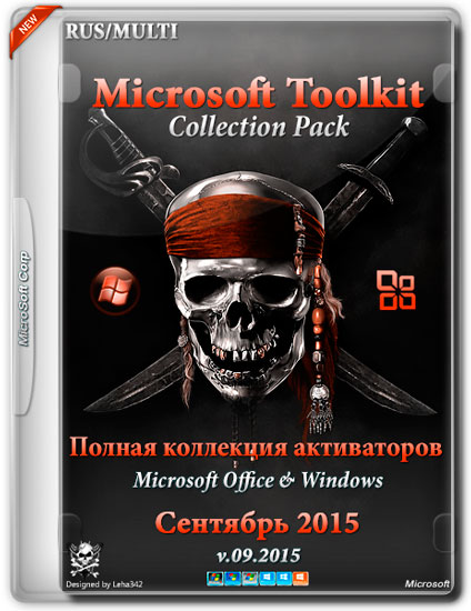     Windows  Office  2015 (ML/RUS)