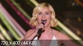 Евровидение-2015. Финал / Eurovision-2015 (2015) HDTVRip