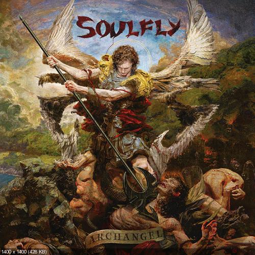 Soulfly - Sodomites (New Track) (2015)