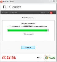 Avira EU-Cleaner 13.0.01.1 (DC.03.08.2015) Portable Rus