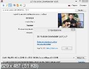 3D Youtube Downloader 1.7 - скачает видео файлы с YouTube