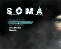 SOMA (2015) PC | RePack  FitGirl