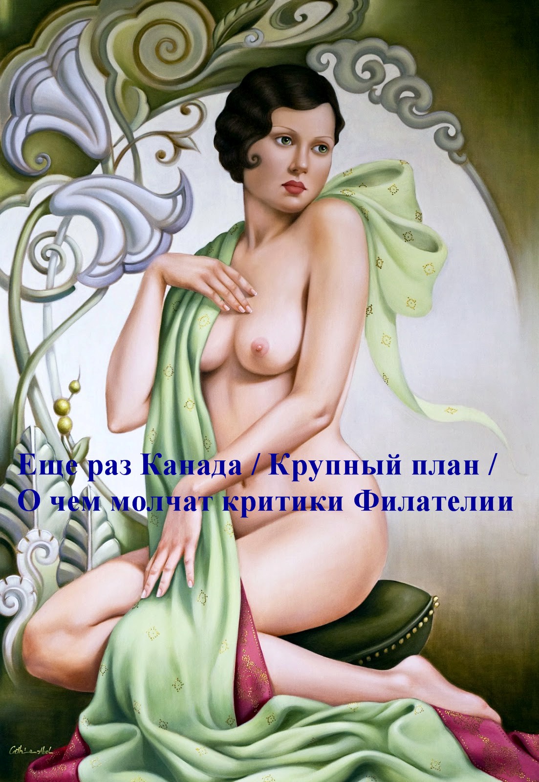 http://i72.fastpic.ru/big/2015/0521/81/f56884b7c0a85ffaebacfc71b53e3381.jpg