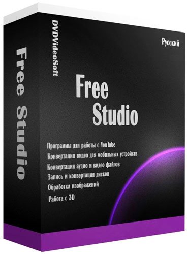 Free Studio 6.6.35.323 Final
