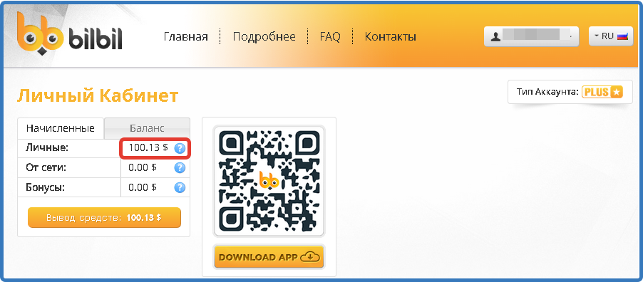 http://i72.fastpic.ru/big/2015/0608/35/77cf815c6e1f12d1451fdc8c58bf8435.png