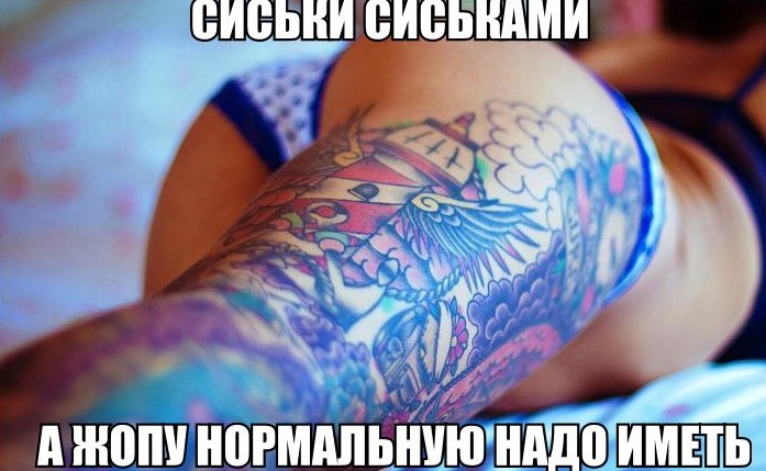 http://i72.fastpic.ru/big/2015/0628/de/548b657918a7e4dbc15d42c8fdd825de.jpg
