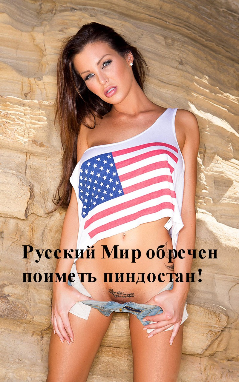 http://i72.fastpic.ru/big/2015/0704/c0/e7c8f02ee8bef91219429707be3ae0c0.jpg