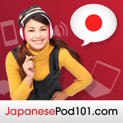JapanesePod101 / Japanese podcast [2005-2019, PDF, MP3, m4v, ENG]