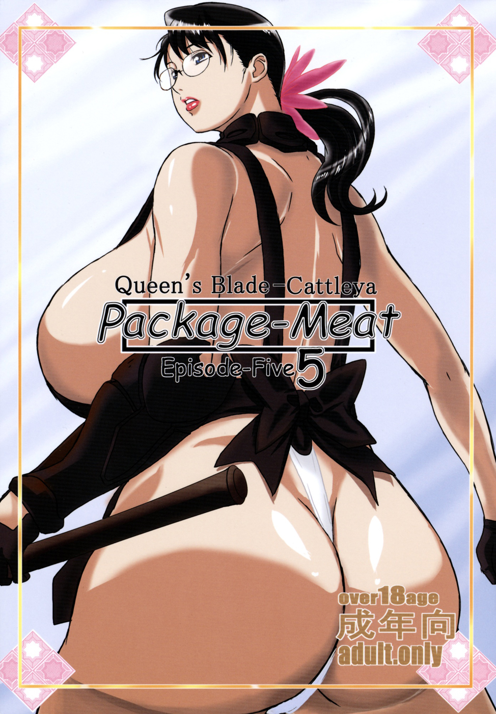 NINROKU -  Package Meat 5 (Queen's Blade)
