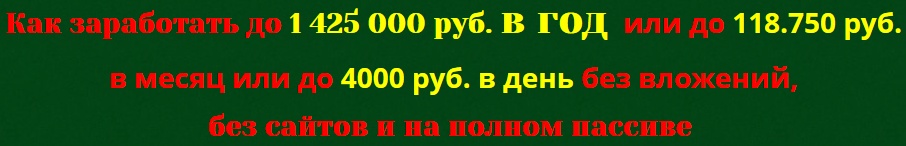 http://i72.fastpic.ru/big/2015/0829/c4/41ae60725191820005a64adc6146d4c4.jpg