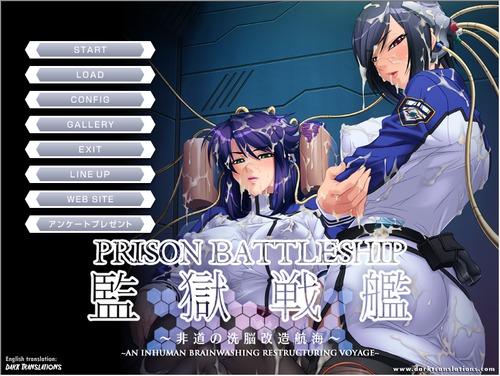 Anime Lilith - Prison Battleship English Version